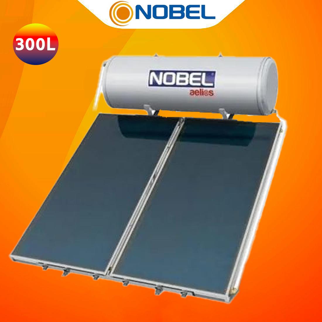 Chauffe-eau solaire Nobel 300 litres