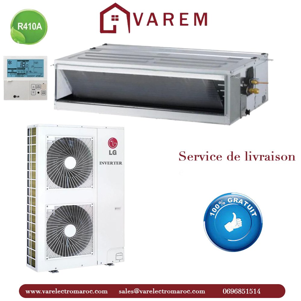 Climatiseur gainable Samsung Inverter au Maroc – Haute efficacité, économie d'énergie, installation optionnelle. Contact : 0696851514.