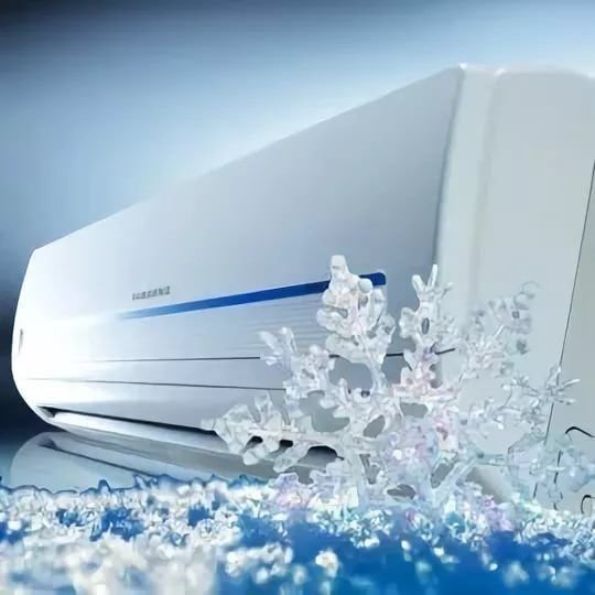 Climatiseur CARRIER Inverter Ecoplus